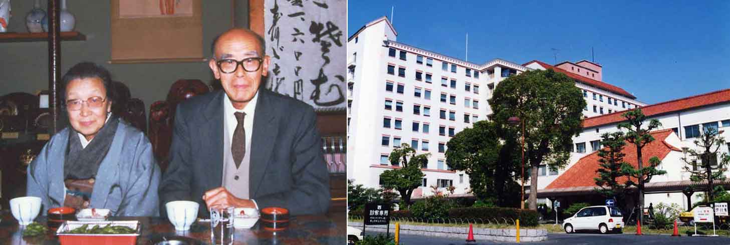 �`�n�n�҉����m�Y���m�v��