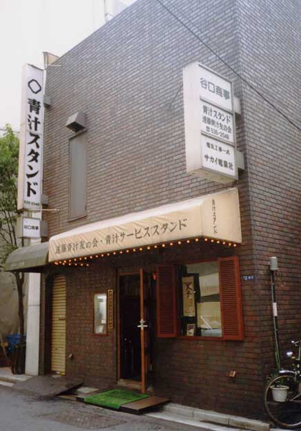 ����`�X�^���h