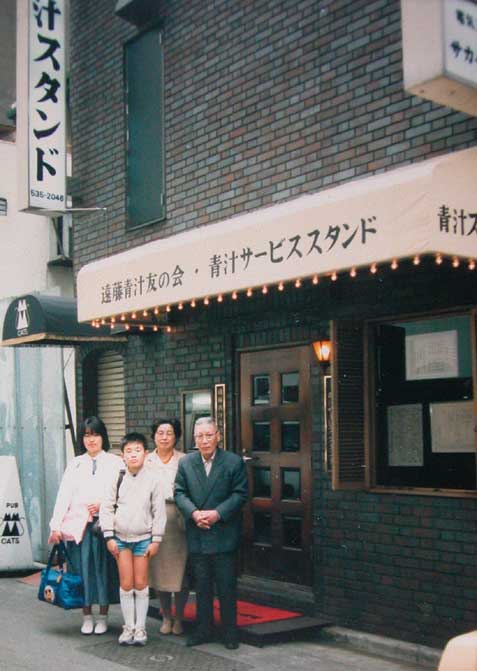 �X�^���h�̓����