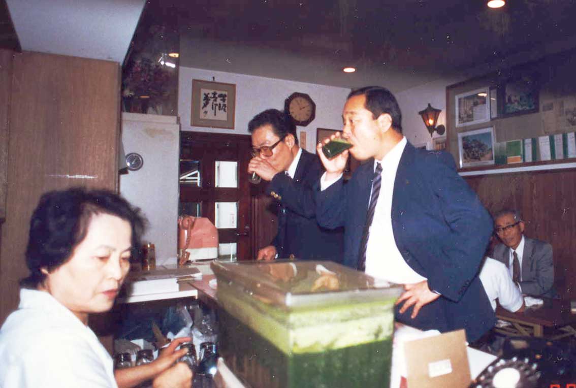 �X�����i