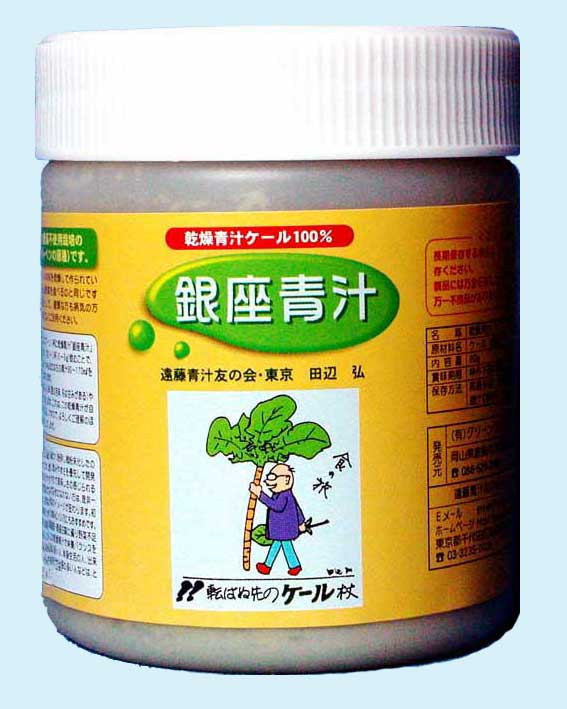 �����`�E����`