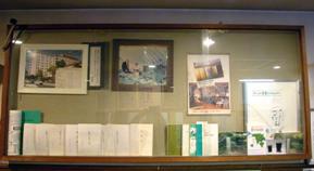 �`�̎����P