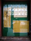 �`�̎���2