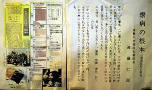 �`�̎���6