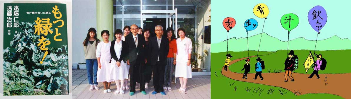 �����Ɨ΂�